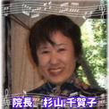横浜カラダケアnavi近くの施設