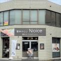 横浜カラダケアnavi近くの施設