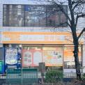 横浜カラダケアnavi近くの施設