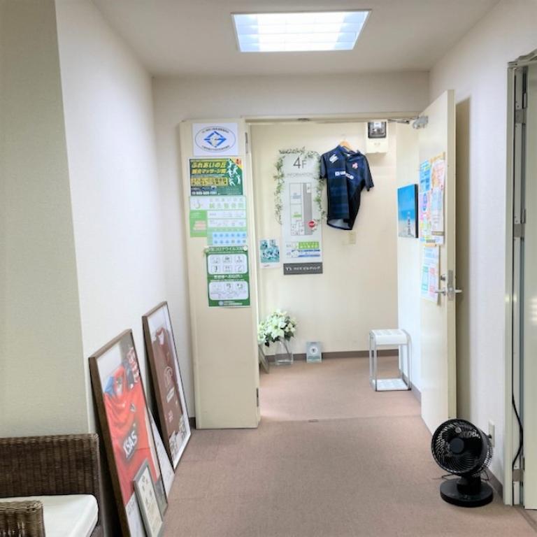 ふれあいの丘鍼灸整骨院
