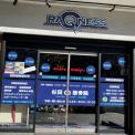 横浜カラダケアnavi近くの施設