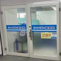 横浜カラダケアnavi近くの施設