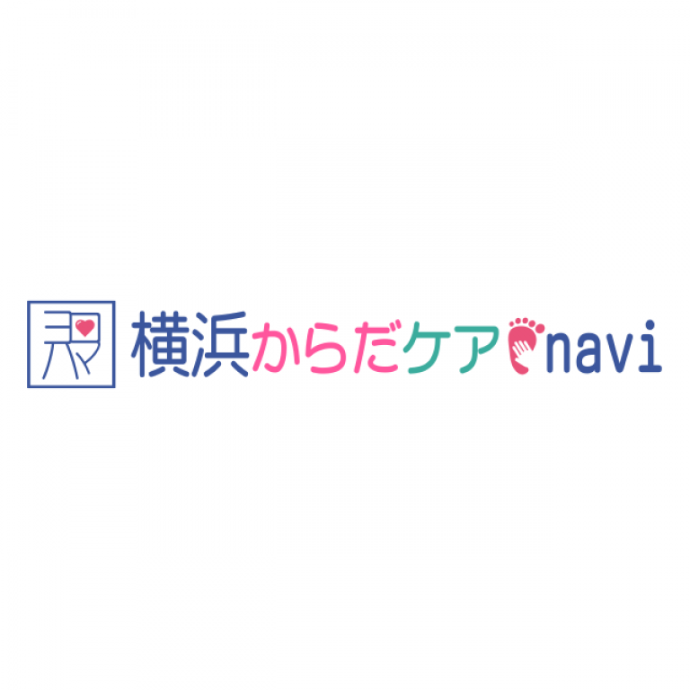 横浜からだケアnaviの検索結果イメージ