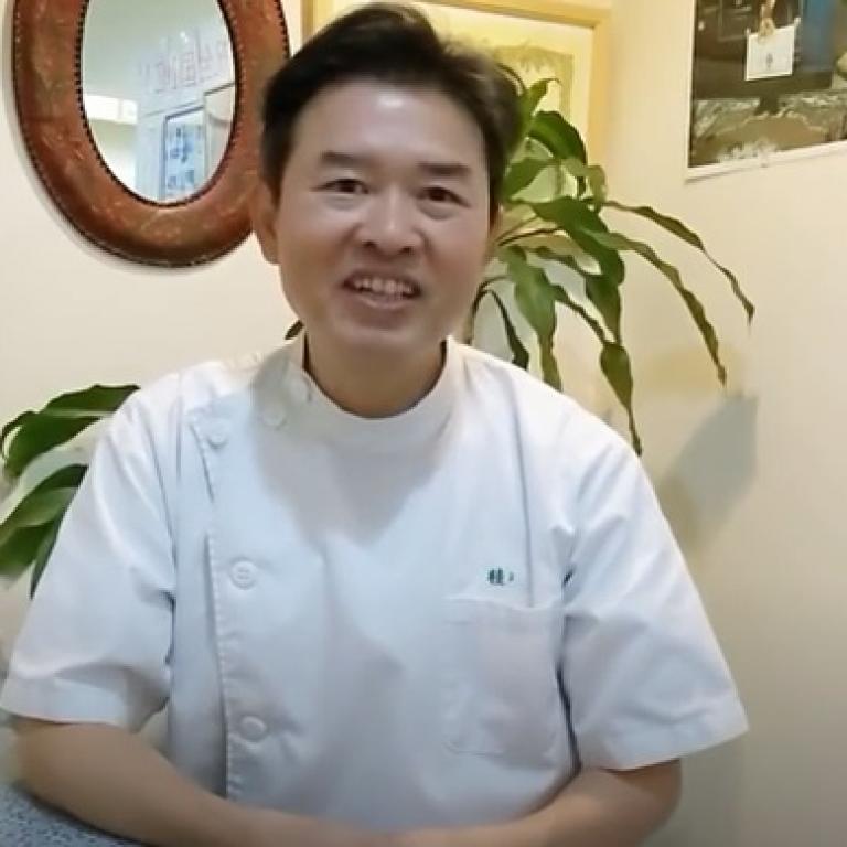 桂林堂鍼灸整骨院（日吉中国整体）