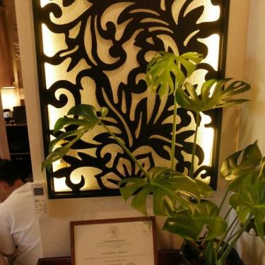 リラクゼーション　Mali