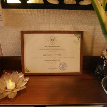 リラクゼーション　Mali