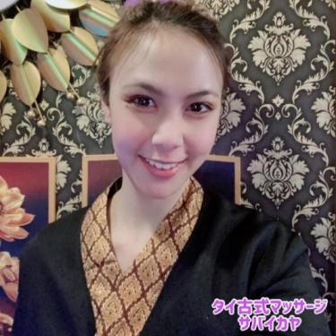タイ古式マッサージ サバイカヤ 