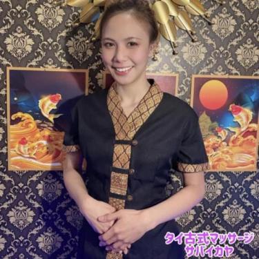 タイ古式マッサージ サバイカヤ 