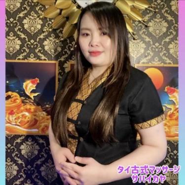 タイ古式マッサージ サバイカヤ 