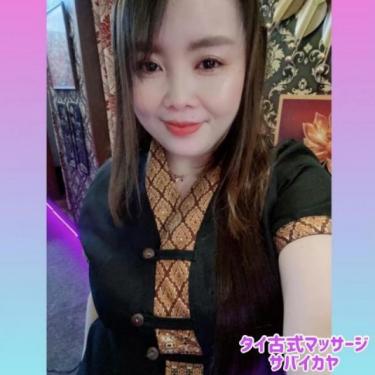 タイ古式マッサージ サバイカヤ 